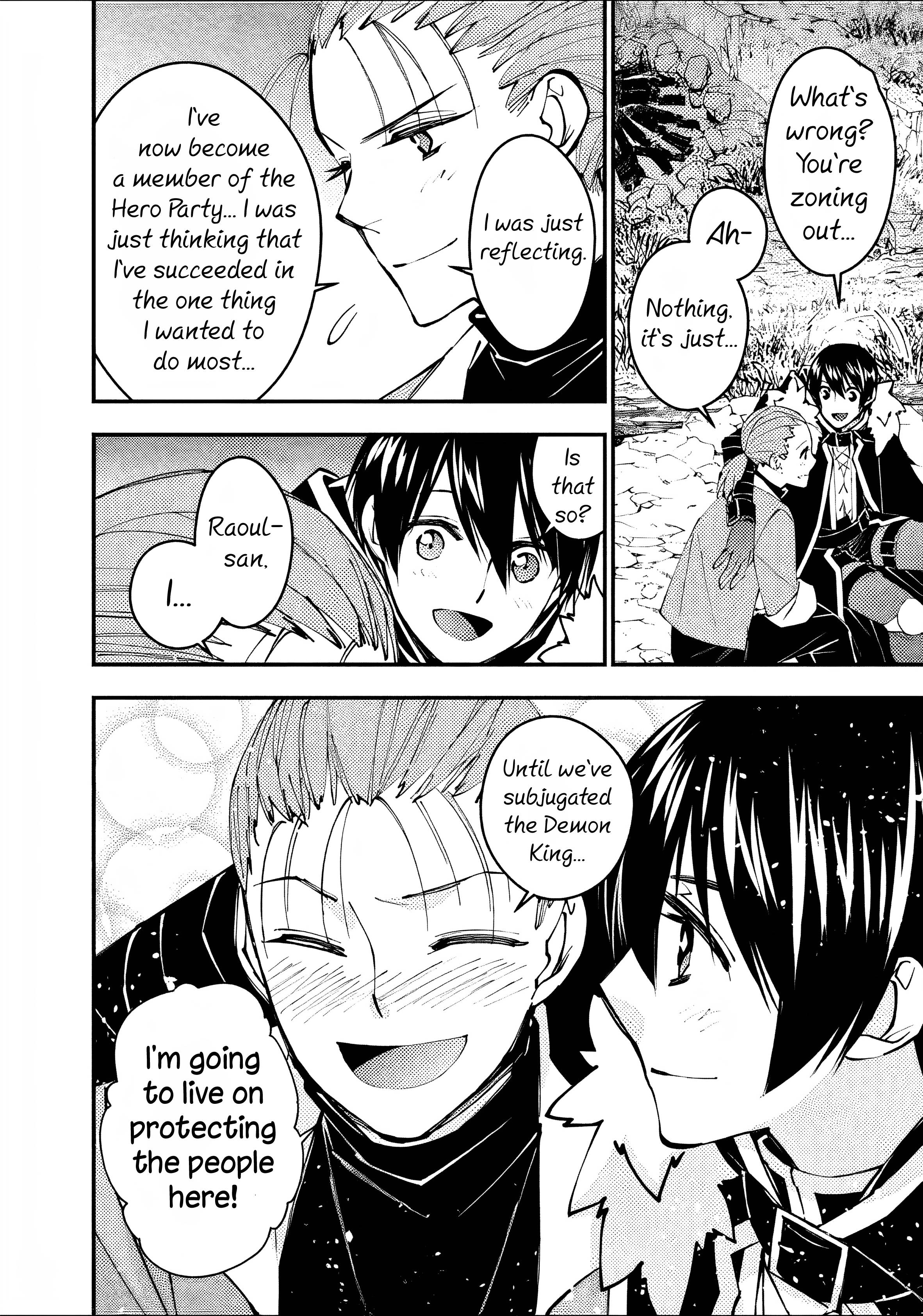 The Dark Massacre of the Vengeful Hero, Chapter 62 image 14